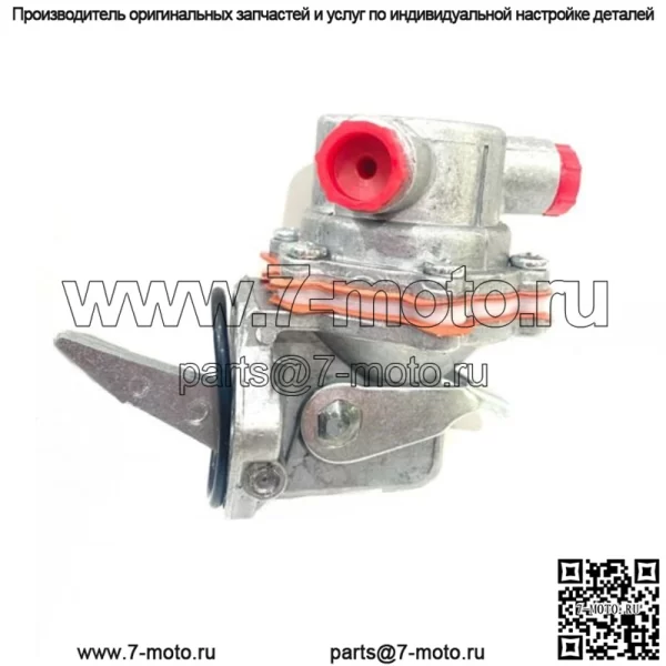 Для длинного топливного насоса трактора 310-C 360-C 445 2360 2460 2510 610 610C TX10289 - Image 2