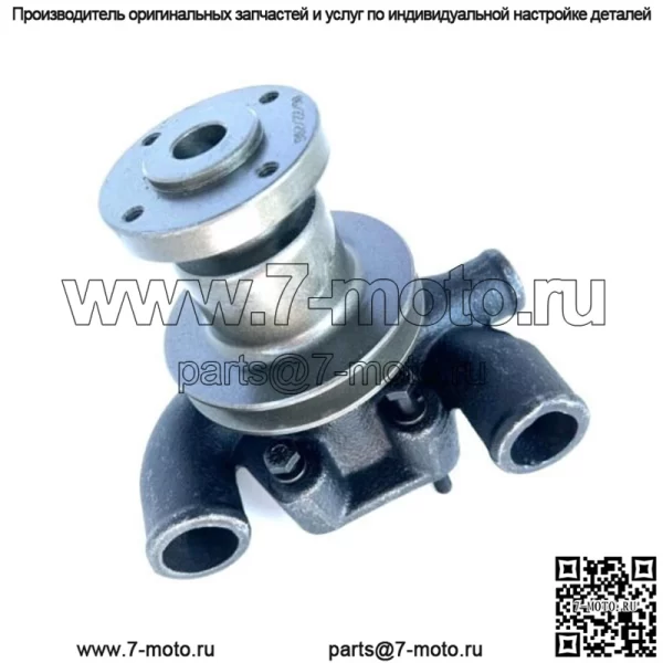 Для трактора с водяным насосом Massey Ferguson 135 UK 150 230 235 245 20 20C с прокладкой