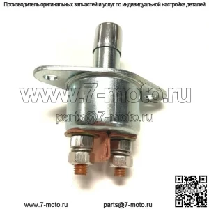 9N11450B для переключателя стартера 2N 9N 86531629 VT507 трактора Ford