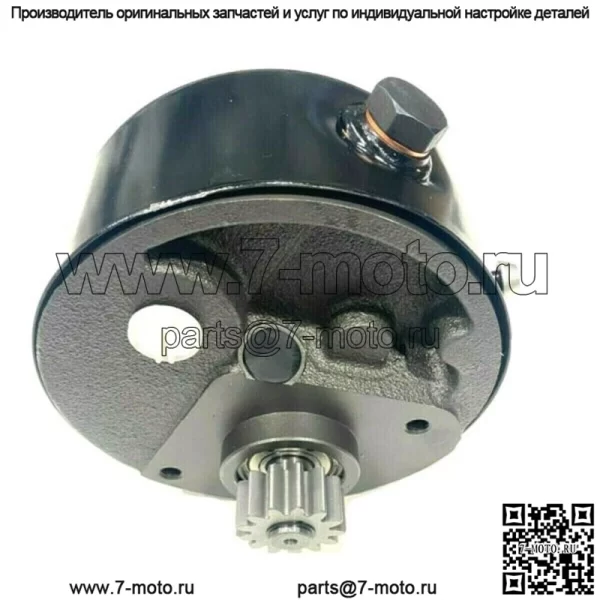 Насос гидроусилителя рулевого управления для тракторов Massey Ferguson 135 150 230 235 250 773126M92