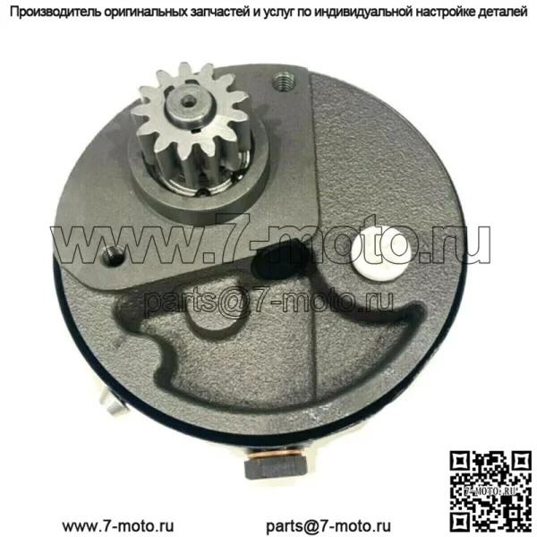 Насос гидроусилителя рулевого управления для тракторов Massey Ferguson 135 150 230 235 250 773126M92 - Image 2