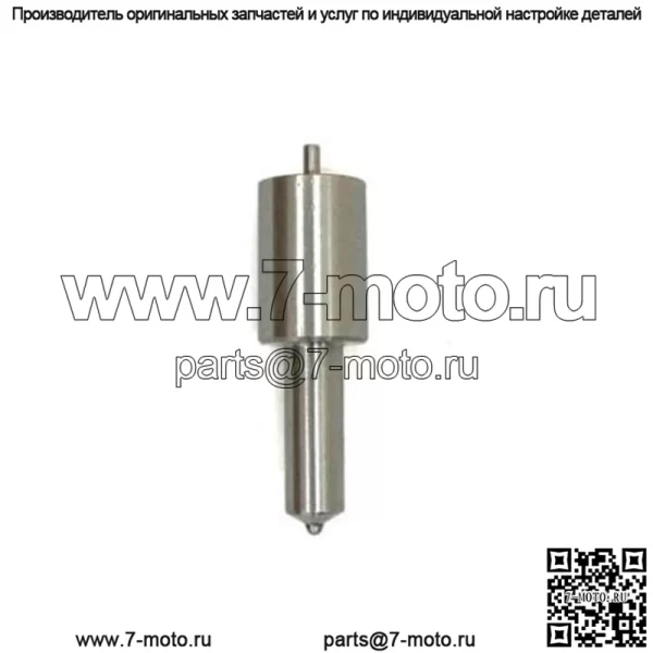 9430084247 Новая форсунка для трактора Case IH 366A DLLA142S1266