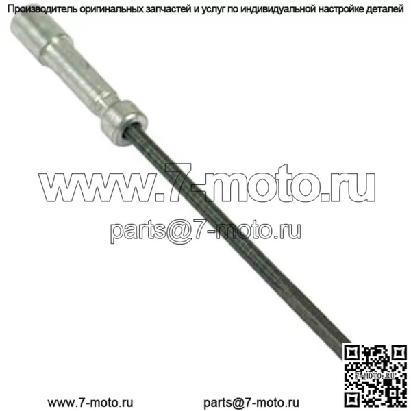 Кабель тахометра для тракторов Ford 2600 3600 4100 4110 4600 5600 E9NN17N275AA