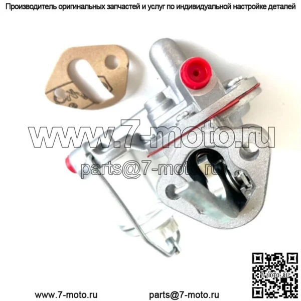 Для тракторного топливного насоса Massey Ferguson 30 65 700 300 302 304 3165 892630M91