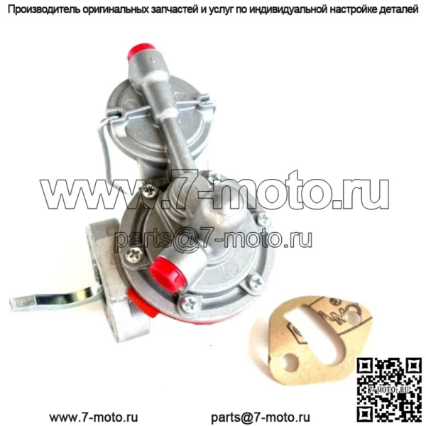 Для тракторного топливного насоса Massey Ferguson 30 65 700 300 302 304 3165 892630M91 - Image 2