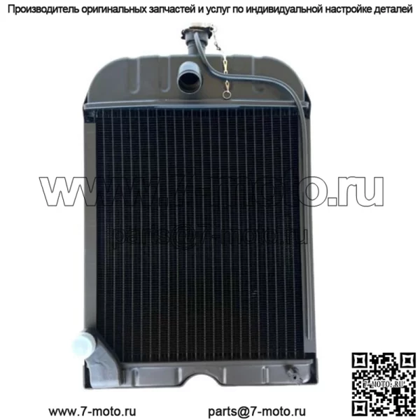 Медный радиатор подходит для тракторов Ford 8N 9N 2N, тракторов 8N8005, 4 ряда