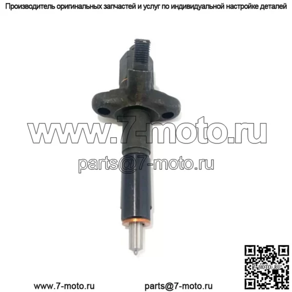 Форсунка топливной форсунки для тракторов Ford 4100 4600SU 4610 5600 5600 D8NN9F593DB