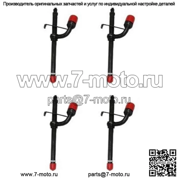 Для тракторных форсунок John Deere 27333 1520 1530 2020 2030 AR89564 Кол-во 4