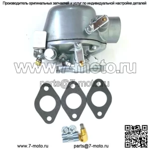 Карбюратор для тракторов Ford Jubilee NAA NAB EAE9510C