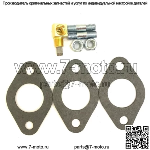 Карбюратор для тракторов Ford Jubilee NAA NAB EAE9510C - Image 2