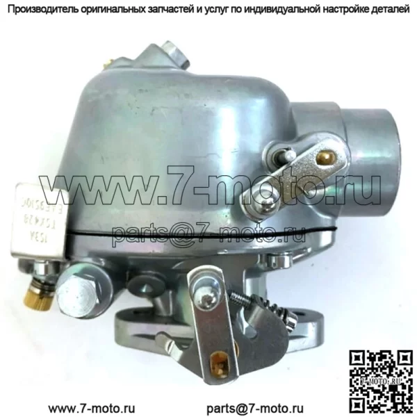 Карбюратор для тракторов Ford Jubilee NAA NAB EAE9510C - Image 3