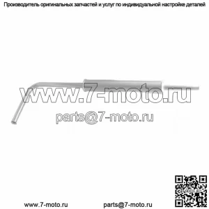 Для тракторов Ford 8N 9N 2N глушитель горизонтального выхлопа 8N5230