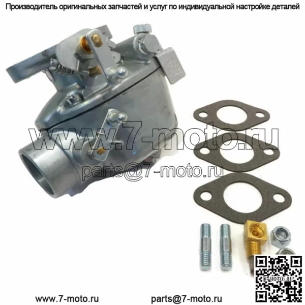 Карбюратор EAE9510C для тракторов Ford Jubilee NAA NAB для Marvel TSX428
