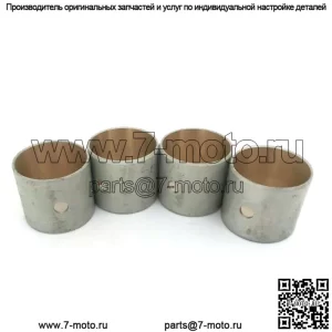 Втулка шатуна для трактора Deutz F3L912 F4L912 F6L912 STD Allis 3 4 6 CYL