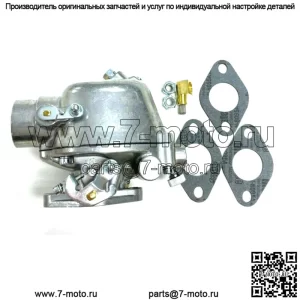 Для карбюраторных тракторов Ford 8N 9N 2N Heavy Duty TSX-241 ABC TSX33 8N9510C