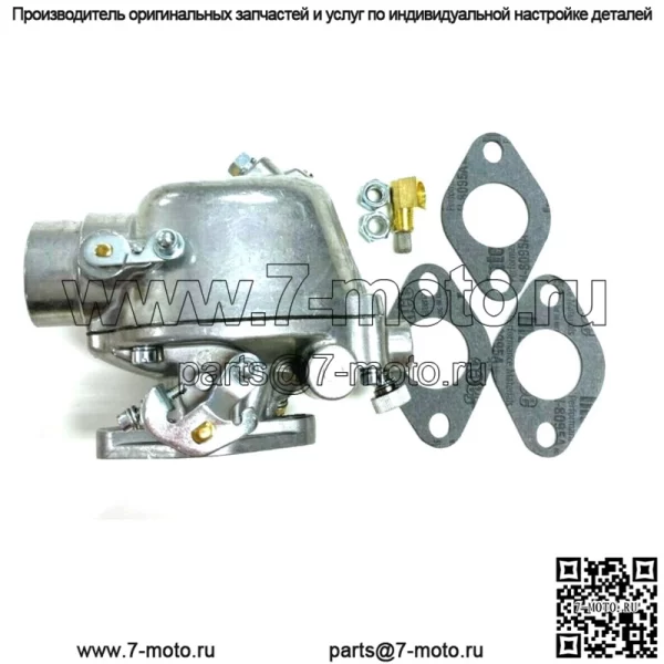 Для карбюраторных тракторов Ford 8N 9N 2N Heavy Duty TSX-241 ABC TSX33 8N9510C
