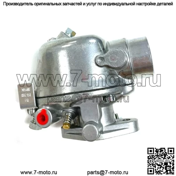 Для карбюраторных тракторов Ford 8N 9N 2N Heavy Duty TSX-241 ABC TSX33 8N9510C - Image 2