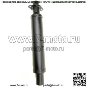 Для трактора John Deere Глушитель M MC MI MT 40 320 330 420 AM625T AM364T