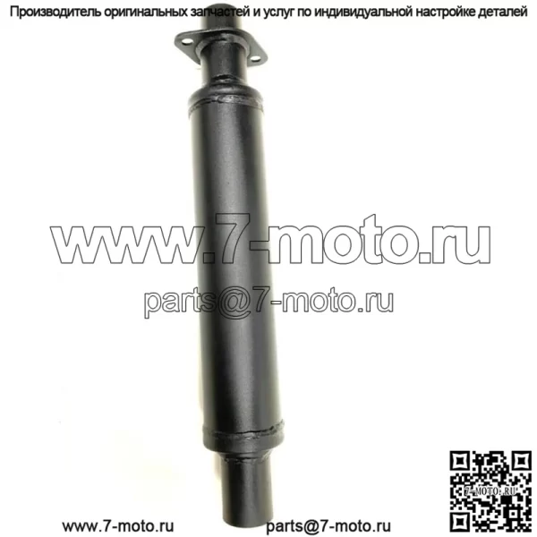 Для трактора John Deere Глушитель M MC MI MT 40 320 330 420 AM625T AM364T