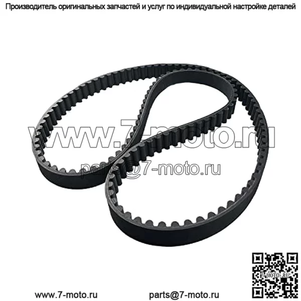 Задний приводной ремень 128T 1-1/8 дюйма подходит для Harley Davidson Sportster 883 1200 XL Buell 1991-2003, замена 40022-91 1204-0042