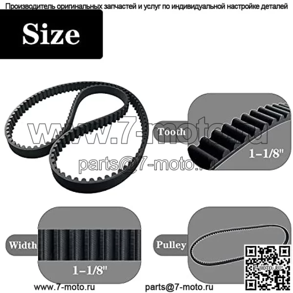 Задний приводной ремень 128T 1-1/8 дюйма подходит для Harley Davidson Sportster 883 1200 XL Buell 1991-2003, замена 40022-91 1204-0042 - Image 2