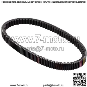 840908 827639 OEM приводной ремень клиновой ремень для Aprilia Atlantic 200 250 2003-2006 (для: Vespa)