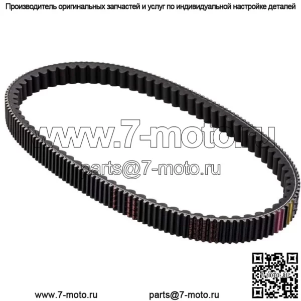 840908 827639 OEM приводной ремень клиновой ремень для Aprilia Atlantic 200 250 2003-2006 (для: Vespa)