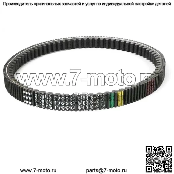 840908 827639 OEM приводной ремень клиновой ремень для Aprilia Atlantic 200 250 2003-2006 (для: Vespa) - Image 2