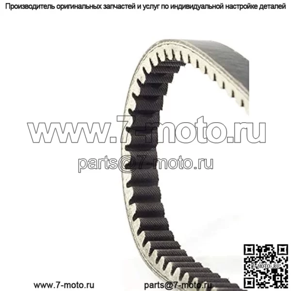 436864 Оригинальный приводной клиновой ремень OEM для VESPA Primavera Sprint APRILIA Scarabeo Classic Street SR R Euro4 Factory PIAGGIO TPH NRG Diesis 50cc OEM # 4368640001, 833982, AP8515062, AP8515110 Деталь # 436864 - Image 3