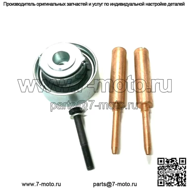 Для установки ремня ГРМ Bobcat со штифтами 863 864 873 883 S250 T200 - Image 2