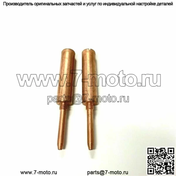 Для установки ремня ГРМ Bobcat со штифтами 863 864 873 883 S250 T200 - Image 3