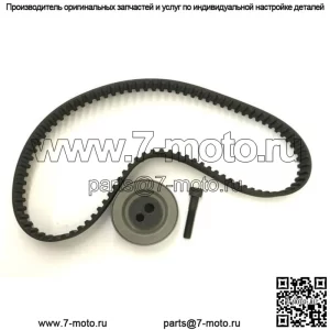 Новый комплект для ремонта ремня ГРМ Deutz Gehl, мини-погрузчики 4635 4835 5635 6635