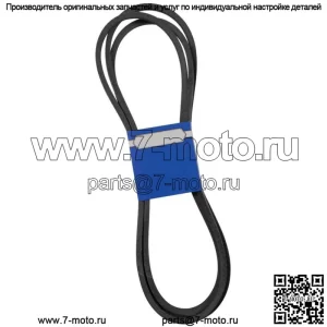 Новый OEM ремень 265-189 для Scag 482652