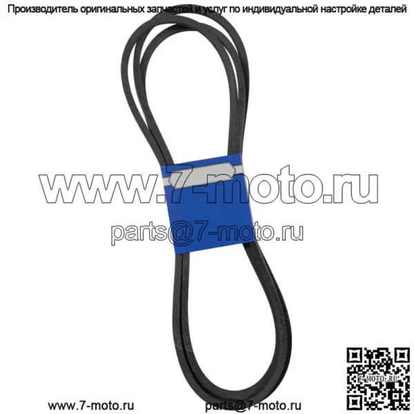 Новый OEM ремень 265-189 для Scag 482652