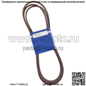 Новый ремень OEM 265-418 для Exmark 109-5364