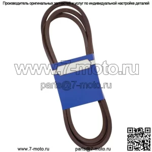 Новый OEM ремень 265-578 для Scag 483966