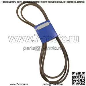 Новый OEM ремень 265-274 для Bad Boy 041-0178-00