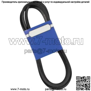 Новый OEM ремень 265-137 для Exmark 1-633173