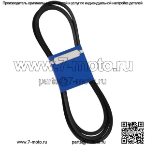 Новый OEM ремень для AYP 532196103 265-218