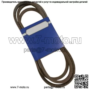 Новый ремень OEM 265-787 для Wright, производитель 71460164