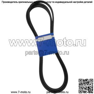 Новый сменный ремень OEM для Land Pride AFM4016 AFM40200 AFM4216 816-141C