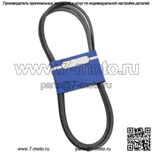 Новый OEM ремень 265-382 для Toro 133-1168