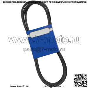 Новый ремень OEM 265-858 для Exmark 103-0881