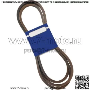 Новый OEM ремень 265-644 для Grasshopper 382084