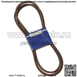 Новый OEM ремень 265-430 для Grasshopper 382099