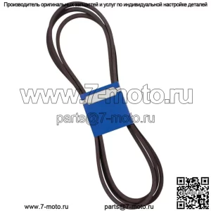 Новый OEM ремень 265-162 для Exmark 109-4994