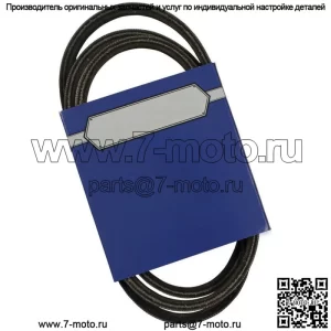 Новый OEM ремень 265-741 для Bobcat 4143636