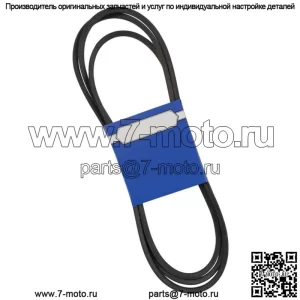 Новый OEM ремень 265-781 для Gravely 07219600