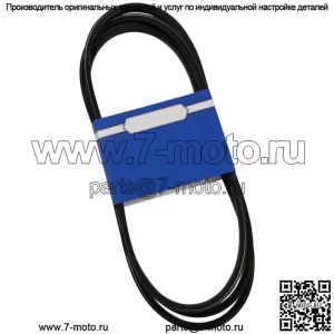 Новый OEM ремень 265-134 для группы дек Exmark Lazer Z 1-633127