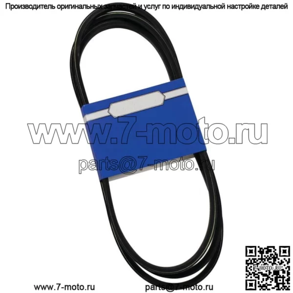 Новый OEM ремень 265-134 для группы дек Exmark Lazer Z 1-633127